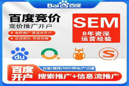 今日头条信息流案例：内容创作者如何通过信息流获得收益